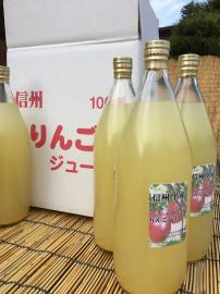 【送料無料】長野県産りんご100% ストレートすりおろしりんごジュース 1L×6本入/箱