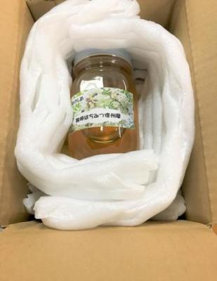 【送料無料】信州産ミツバチの贈り物「アカシアの花粉から集めたハチミツ」600g